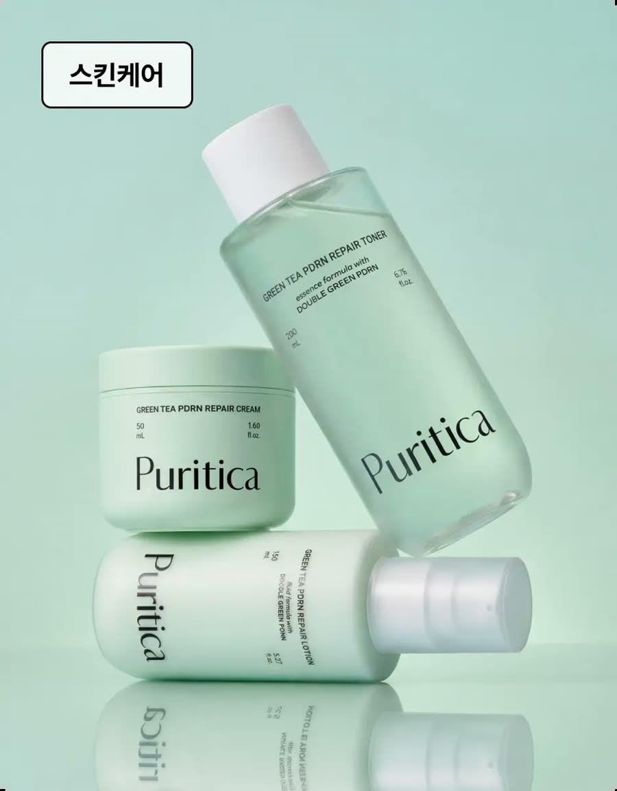 Skincare product visual from the course