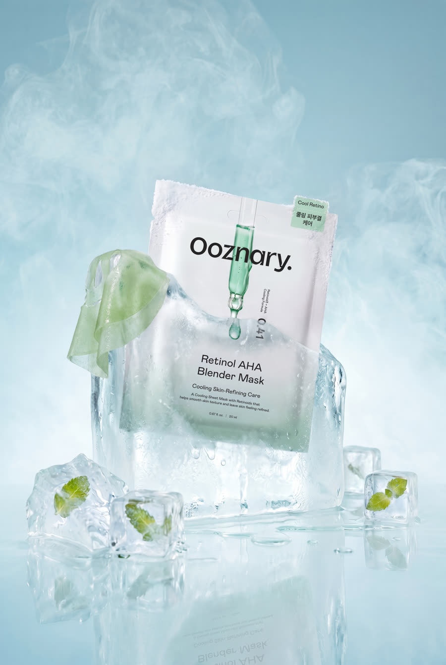 Ooznary mask product visual